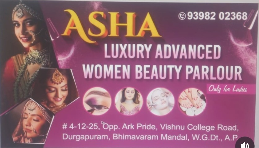 Asha Beauty Parlour shop board